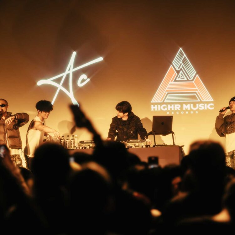 『J.E.T TOUR SERIES [lIlBOI&HAON Supporting Act：Woodie Gochild]』ライブレポート